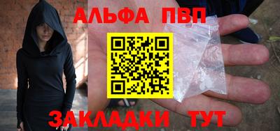 МДПВ Первоуральск