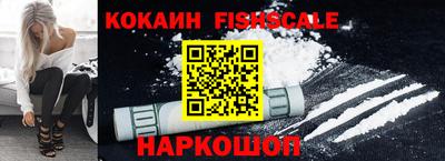 альфа пвп Партизанск