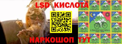 МДПВ Первоуральск