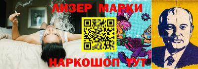 MDMA Пыть-Ях