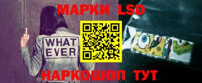 MDMA Пыть-Ях