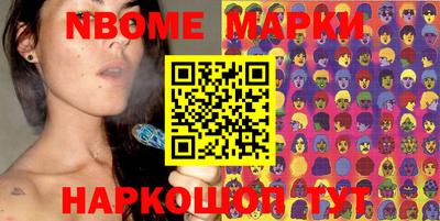 MDMA Пыть-Ях