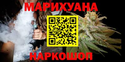 альфа пвп Партизанск