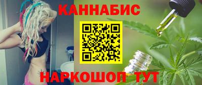 MDMA Пыть-Ях