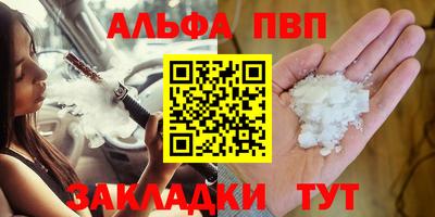 МДПВ Первоуральск