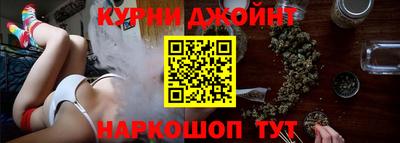 соль ск Пушкино