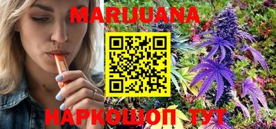 марки lsd Пенза