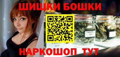 марки lsd Пенза