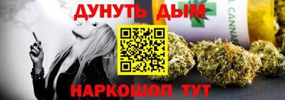 альфа пвп Партизанск