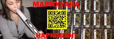 марки lsd Пенза