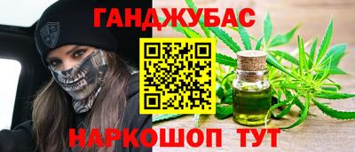 марки lsd Пенза