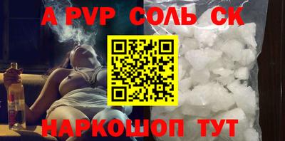 МДПВ Первоуральск