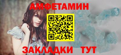 МДПВ Первоуральск