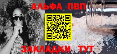 МДПВ Первоуральск