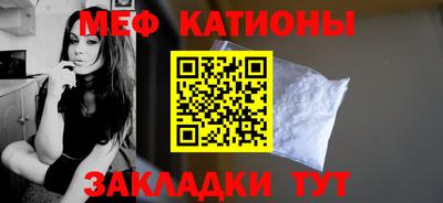 МДПВ Первоуральск