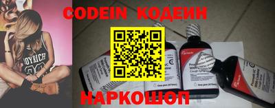 MDMA Пыть-Ях