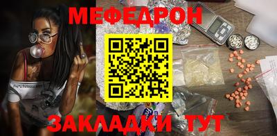 MDMA Пыть-Ях