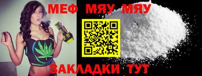 индика Рыбинск