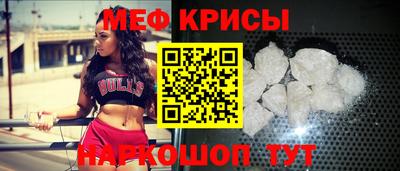 ALPHA-PVP Пугачёв